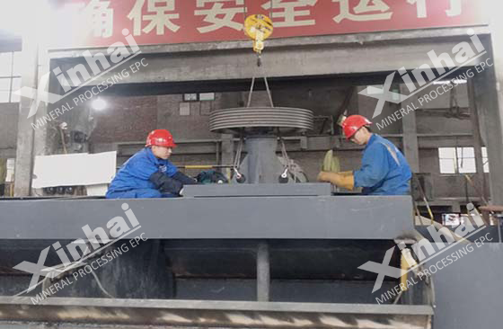 installation of flotation machine.png installation of flotation machine.png